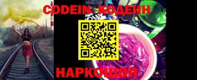 MESCALINE Малгобек