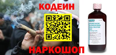 хмурый Можайск