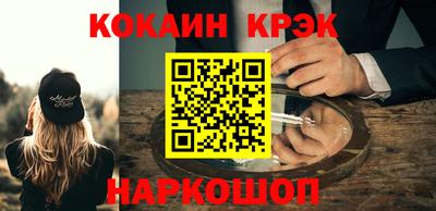 мефедрон VHQ Можга