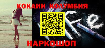mdpv Мариинск