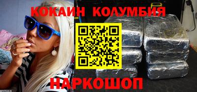 меф VHQ Малоярославец