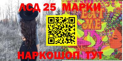 меф VHQ Малоярославец