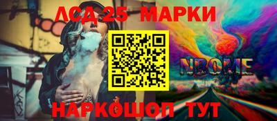 mdpv Мариинск