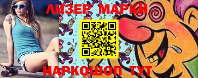 мефедрон VHQ Можга
