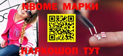 mdpv Мариинск