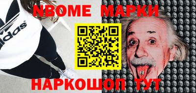 амфетамин Моздок