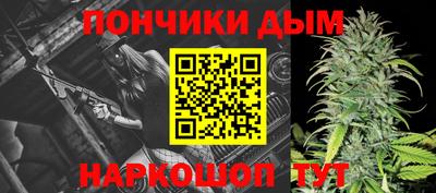 MESCALINE Малгобек
