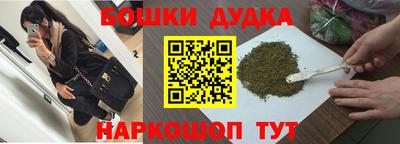 меф VHQ Малоярославец