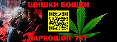 меф VHQ Малоярославец
