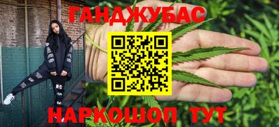 меф VHQ Малоярославец