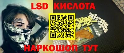 мефедрон VHQ Можга
