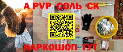 MESCALINE Малгобек