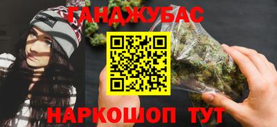 mdpv Мариинск
