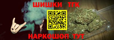 амфетамин Моздок