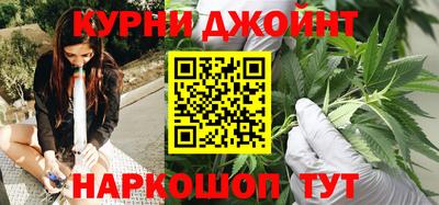 мефедрон VHQ Можга