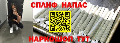 mdpv Мариинск