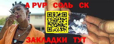 MESCALINE Малгобек