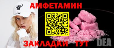 MESCALINE Малгобек