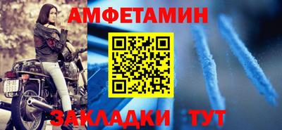 mdpv Мариинск