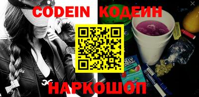 mdpv Мариинск