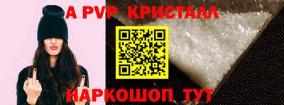 хмурый Можайск