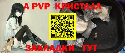 хмурый Можайск