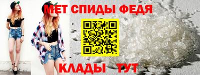 MESCALINE Малгобек