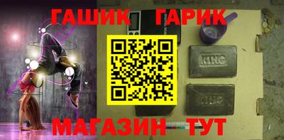 меф VHQ Малоярославец